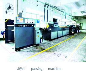 machine